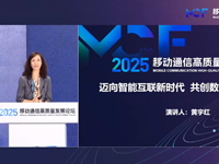 ЇƄ(dng)оԺԺLSt5G6GM(jn)Ƿǳõ㕽