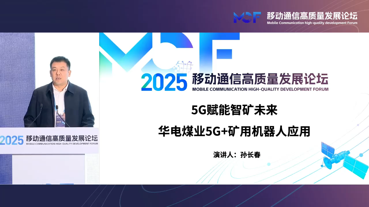 AúI(y)(jng)OL5GxܵVɽAúI(y)ɹ߳һlVɽܻD(zhun)֮·