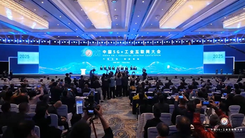 2025Ї(gu)5G+I(y)(lin)W(wng)(hu)_(ki)Ļ