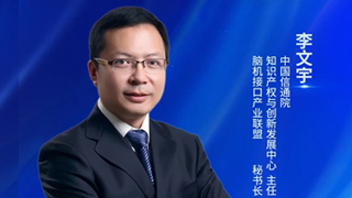 �Ї�(gu��)��ͨԺ������҇�(gu��)�X�C(j��)�ӿڮa(ch��n)�I(y��)�ں��ļ��g(sh��)ͻ������(y��ng)���c���B(t��i)�f(xi��)ͬ����ȡ����Ҫ�M(j��n)չ