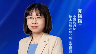 �Ї���ͨԺ���g(sh��)�c��(bi��o)��(zh��n)�о����h÷÷����Ϣͨ�žW(w��ng)�j(lu��)�cAI����ںϣ��(q��)�Ӯa(ch��n)�I(y��)��ʽ���׃��