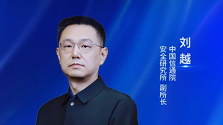 �Ї���ͨԺ��ȫ�о�����Խ���W(w��ng)�j(lu��)��ȫ�cAI�ں��x�������·��ҾW(w��ng)�j(lu��)��ȫ����