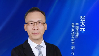 �Ї���ͨԺ̩��ϵ�y(t��ng)��(sh��)�(y��n)�ҏ���Ԫ��ϵ�y(t��ng)���M(j��n)�W(w��ng)�j(lu��)�\(y��n)�а�ȫ������������ȫ�����B(t��i)