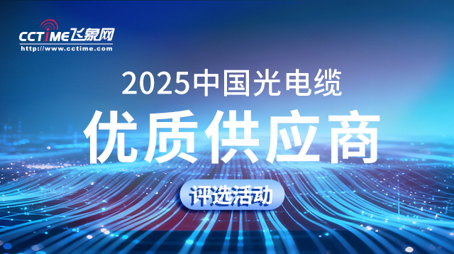 2025ЇͨŃ(yu)|(zh)(yng)ux