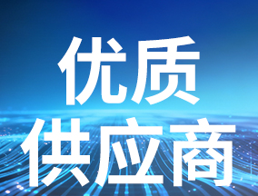 2025ЇͨŃ(yu)|(zh)(yng)u(png)x(dng)