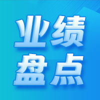 ͨŮa(chn)I(y)2024I(y)(j)Pc(din)