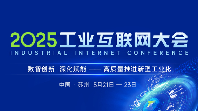 2025I(y)(lin)W(wng)