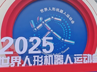 F(xin)ֱ2025ΙC(j)\(yn)ӕ