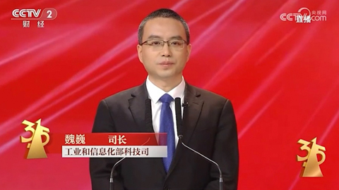 ���Ų��Ƽ�˾˾�Lκ�������댍ʩ����I(y��)׿Խ�|(zh��)�����̣����o��ҵ����M��(qu��n)��