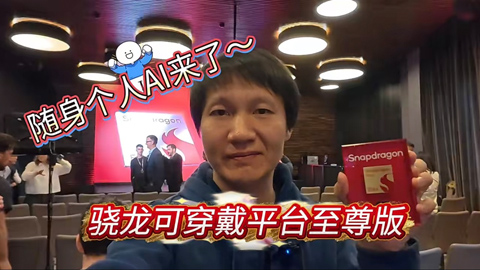 �����S���Ă�(g��)��AI���ˡ���ͨ�l(f��)������ɴ���ƽ�_(t��i)�����