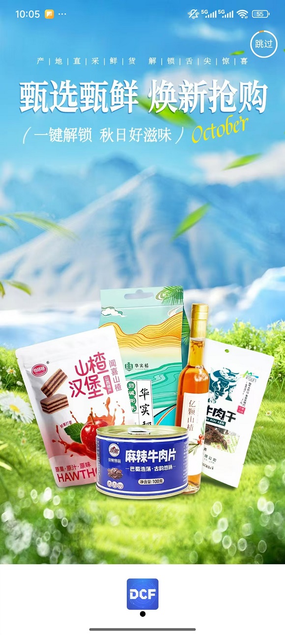 配圖2.jpg